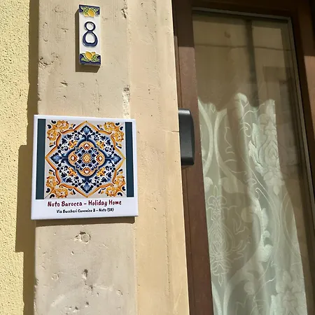 Barocca - *